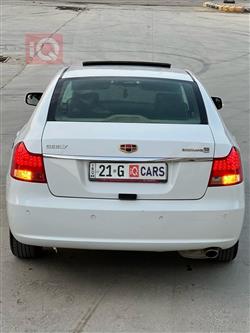 جيلي امجراند